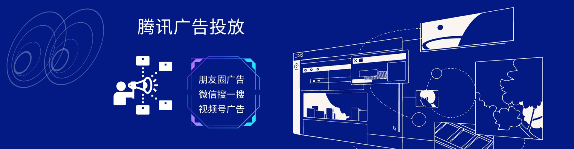 云溪百度推广运营