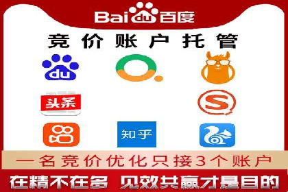 案例分析：百度信息流在电商领域的应用